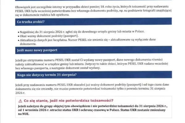 Ostatnie dni na potwierdzenie tożsamości PESEL UKR – ważny termin 31 sierpnia